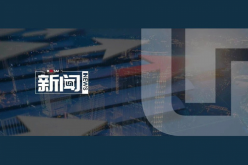 bbin宝盈数码2024年度业绩说明会亮点一览：营收创5年新高，AI谋篇布局开新章