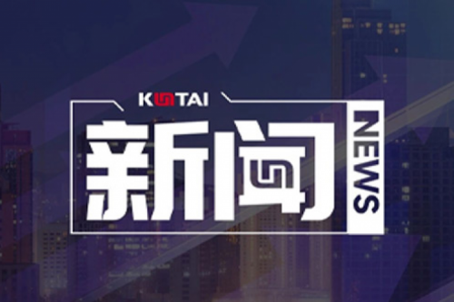 bbin宝盈数码DCN关于2025年度上半年1+X证书考核安排的通知
